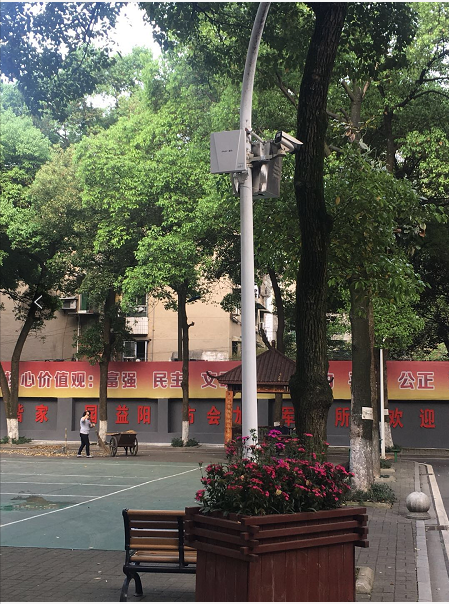 銳捷睿易助力“益陽市軍隊退休干部所室外無線覆”