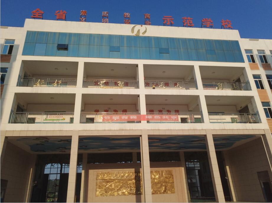 銳捷睿易助力“茶陵縣工農兵政府”中國第一個縣級紅色政權誕生地，中共茶陵縣委、茶陵縣人民政府2004年至2007年對其進行全面修復。